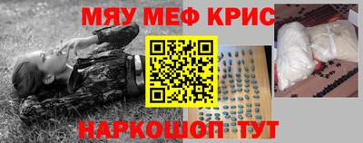 прущая мука Кулебаки