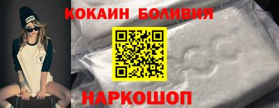 прущая мука Кулебаки