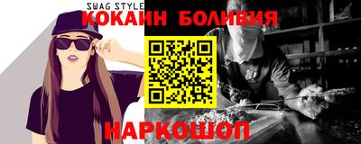 винт Кумертау