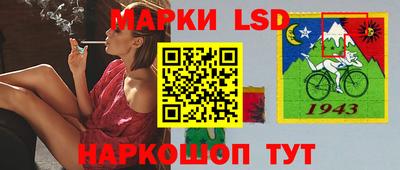 винт Кумертау
