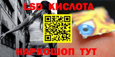 винт Кумертау