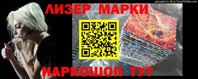 прущая мука Кулебаки