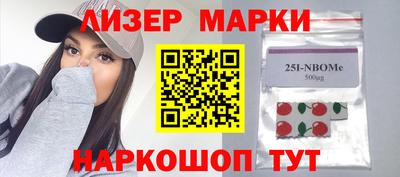 винт Кумертау