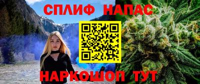 прущая мука Кулебаки