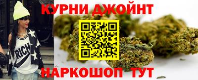 прущая мука Кулебаки
