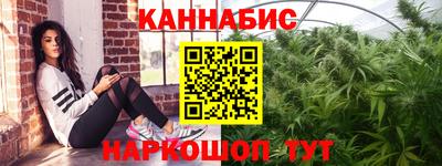 винт Кумертау