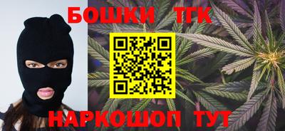 альфа пвп VHQ Кунгур