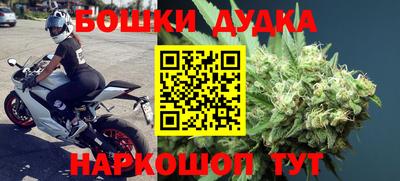 прущая мука Кулебаки