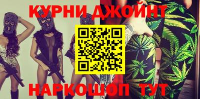 винт Кумертау