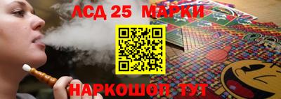 альфа пвп VHQ Кунгур