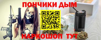 прущая мука Кулебаки