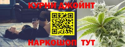 альфа пвп VHQ Кунгур