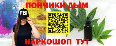 прущая мука Кулебаки