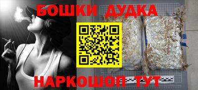 альфа пвп VHQ Кунгур