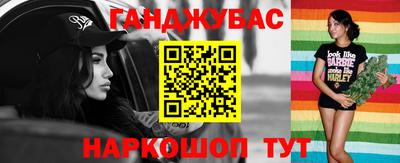 винт Кумертау