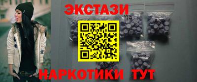 винт Кумертау