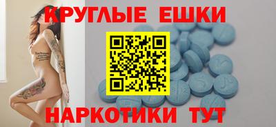 прущая мука Кулебаки