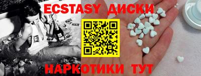 винт Кумертау