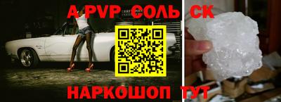 прущая мука Кулебаки