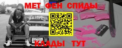 прущая мука Кулебаки