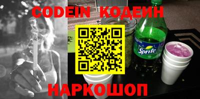 винт Кумертау