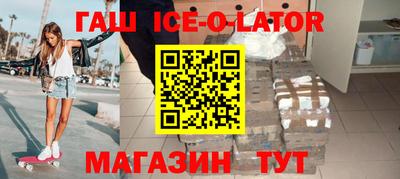 винт Кумертау