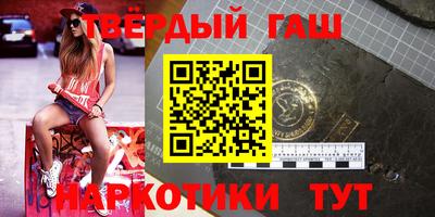 винт Кумертау