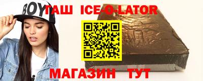 прущая мука Кулебаки