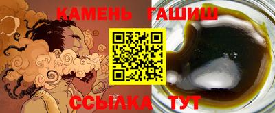 альфа пвп VHQ Кунгур