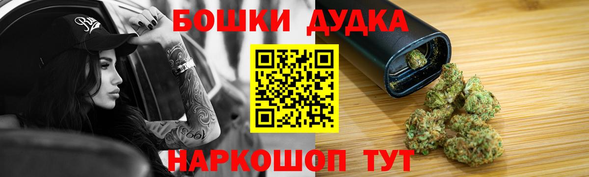 Конопля AK-47 Заволжье